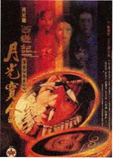 草莓视频网址美食综艺半熟厨房封面